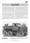 Preview: British-Military-Trucks-of-the-Cold-War.jpg
