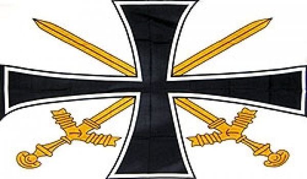 Flagge Oberbefehlshaber der Kriegsmarine, 90 x 150 cm