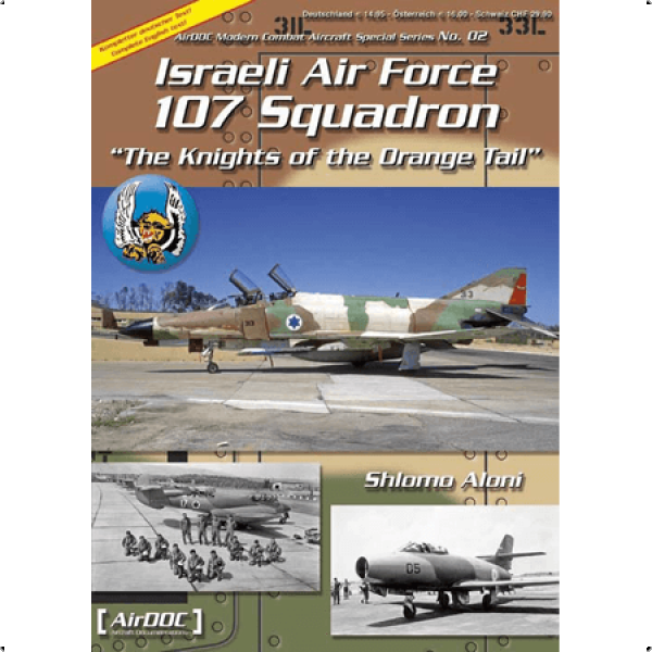 Israeli Air Force 107 Squadron ADPS 002