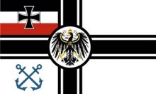 Flagge Deutsches Reich Lotsenfahne