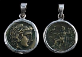 Anhänger Antike Münze Zeus und Herakles groß