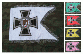Standarte der Wehrmacht Regimentsfahne